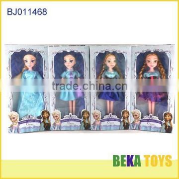 famous frozen doll girl sister princess doll with different dress