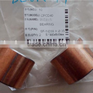 Best Quality YTO 4Ton Forklift Truck Spare Parts Bearing , SF-1/39X35X30 For CPCD40