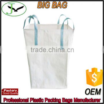 low cost price non porous pp woven big bag for concrete