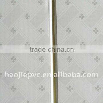 20cm width plastic ceiling board