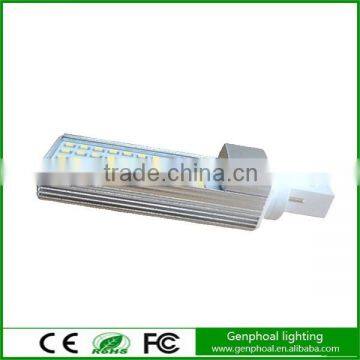 2015 High power OEM/ODM g24 led lamp