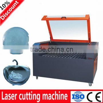 Electric laser key cut machine BDXL-1325