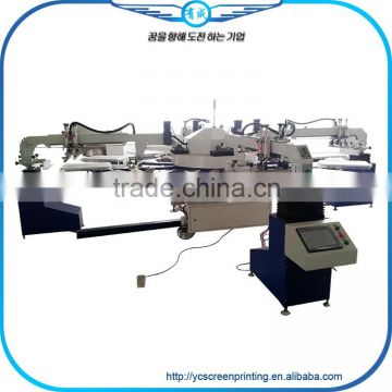 Youcheng 4 Colors Full Automatic T-shirt Screen Printing Machine