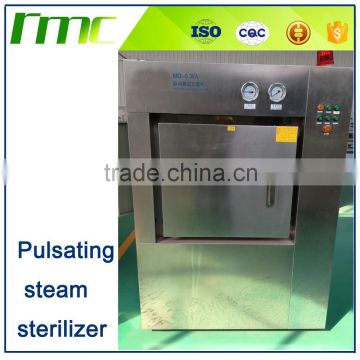 MG series pulsation vacuum hospital steam sterilizer