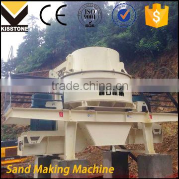PCL sand making machine for artificial sand project