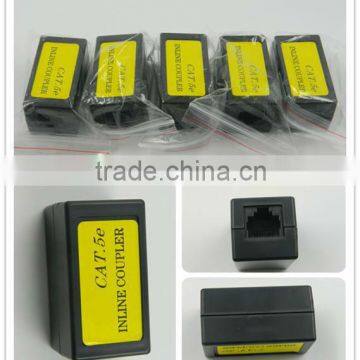 High quality optical coupler