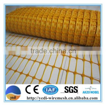 hdpe safety fence for garden/hdpe anti-uv road warning warning safety fence