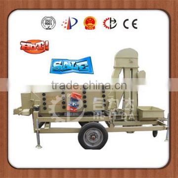 5XFC movable seed grader
