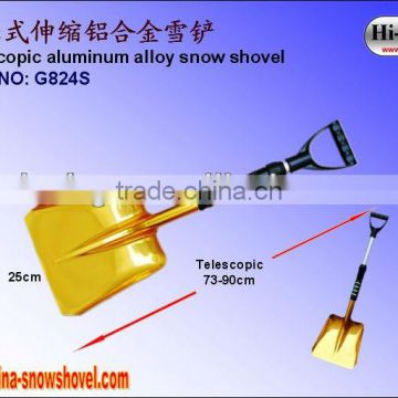 Portable aluminum alloy telescopic snow shovel(G824S)