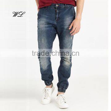 New Cotton Denim Fabric Elastic Hem Harem Pants OEM Wholesale Man Jean