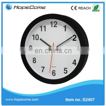 (S2407) 7 inch silicon decorative wall clock