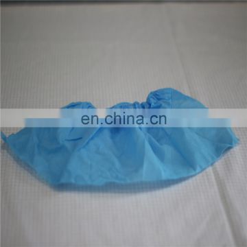 Skillfull Manufactyre Conductive Ribbon ESD Shoe Cover C0804