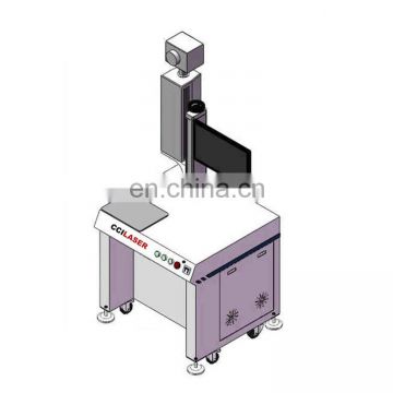CCI  Desktop Metal Label Fiber Laser Marking Machine