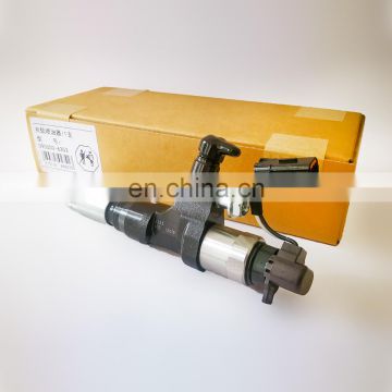 China common rail injector 095000-6353 in injector 23670-E0050 on hot sale