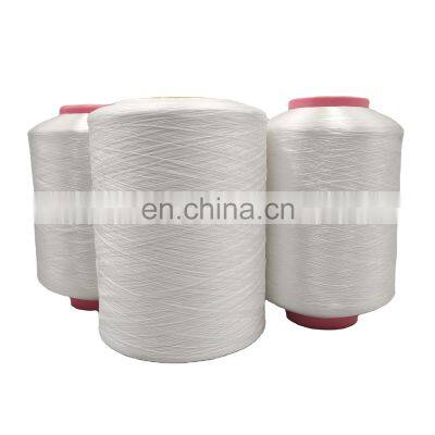 300 Denier Polyester Yarn Manufacturer DTY 300D 96F Polyester Textured Yarn