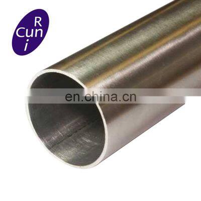 Good Price in stock UNS NO8904 pipe 904L stainless steel capillary tube