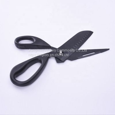 Multi-functional kitchen scissors stainless steel strong chicken bone scissors removable fish scale