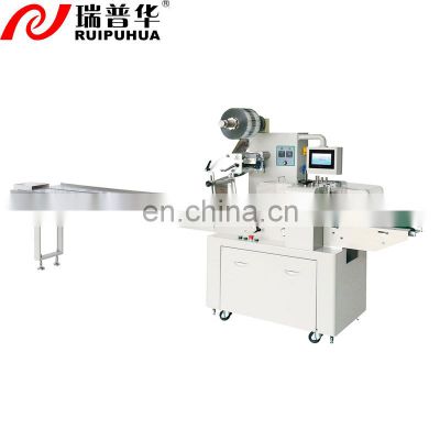 low cost factory price high speed automatic small mini automatic flow pack horizontal rotary food pillow packing machine