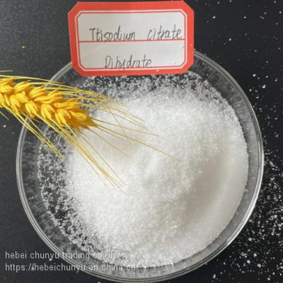 Food Grade Bp USP Ep Standard CAS No. 6132-04-3 99% Min High Purity Trisodium Citrate/Sodium Citrate