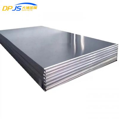 Food Safety 2519 2008 2036 2618 Aluminum Alloy Sheet/Plate Chinese Manufacturer