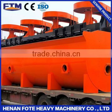 Copper ore flotation machine for sale China