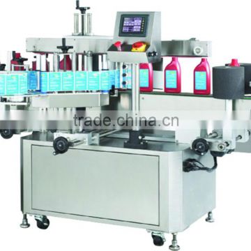 Automatic Lableing Machine For Oval Bottle