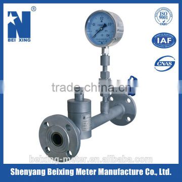 Beixing meter multi-hole orifice low torsion control valve flow meter water