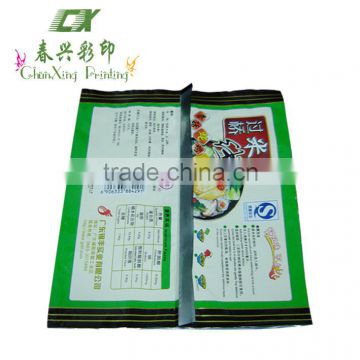 laminated printed backside sealed rice noodle packaging bag