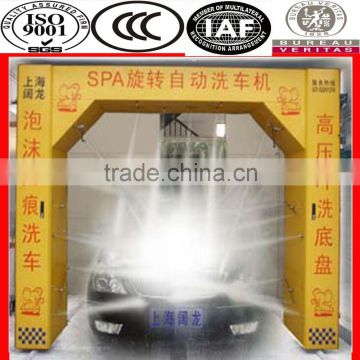 2015 hot sale automatic car wash prices                        
                                                                                Supplier's Choice
