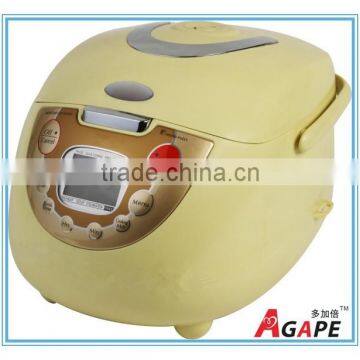 4L RICE COOKER WITH LCD DISPLAY, YELLOW COLOR, WITH MULTI PROGRAMS AND VOICE SYSTEM