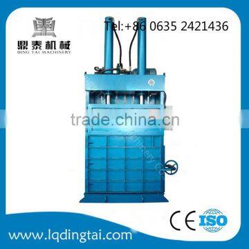 Scrap Tire Baler Machine