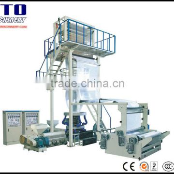 Two colors Two Layers Co-extrusion HDPE and LD pe film extrusion machine price