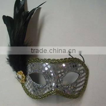 Mardi Gras Mask (Mardi Gras Feather Mask)
