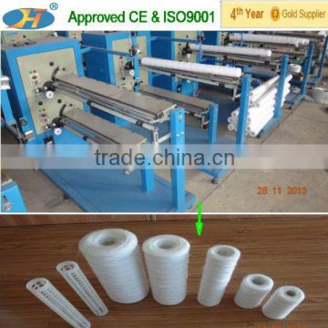 Automatic Polypropylene Yarn Filter Cartridge Making Machine from China Wuxi Hongteng