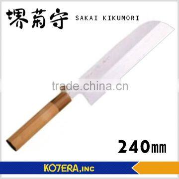 Sakai Kikumori Honyaki japanese style knife,Kamagata Usuba(thin blade) 240mm (9.4 inch)