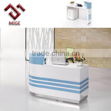 high quality modern blue small front table