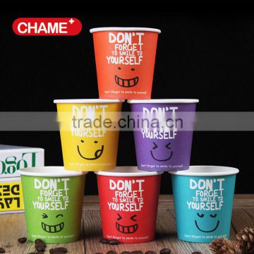 Custom Logo Printed Single Wall Coffee 16oz paper Cup