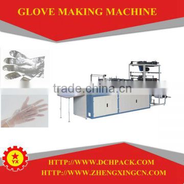 disposable polyethylene glove making machine manufacturer