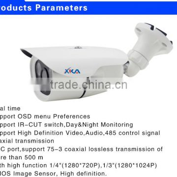 XKA Bulllet High Quality cctv security camera