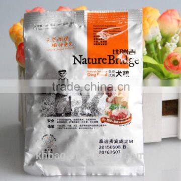 Aluminum Pet Food Bag fast delivery time