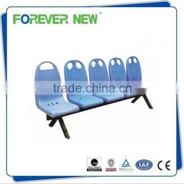 YXZ-035 CE Approved Hospital Hall Used Waiting plastic chairs for sale