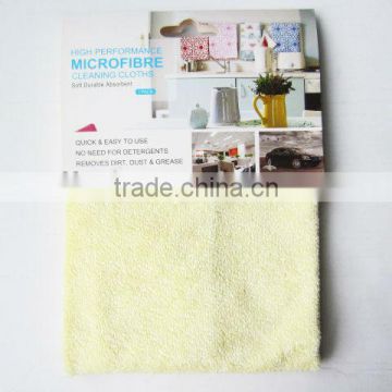 Microfiber kitchen towel