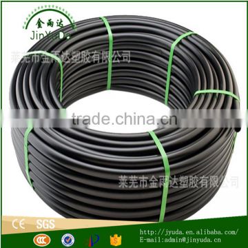 agricultral irrigation PE pipe