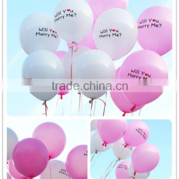 Hotting sale latex balloon,custom lovers balloons transparent balloon, wedding latex balloon wholesale