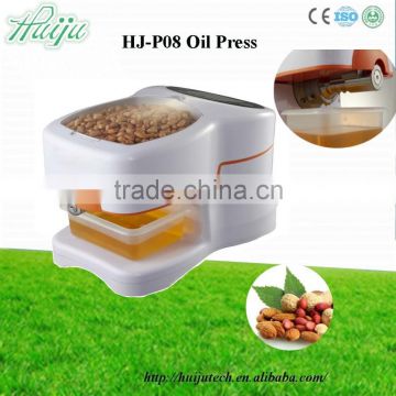 capacity 2.5-3kg/hour full automatic seed oil extraction machine HJ-P08