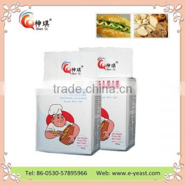500g high sugar&low sugar instant dry yeast bakery biological yeast food without yeast