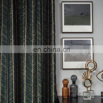 New type  Nordic luxury Fishbone pattern blackout jacquard eyelet curtains