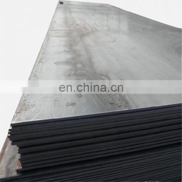 3mm thick mild steel plate sheet price per kg