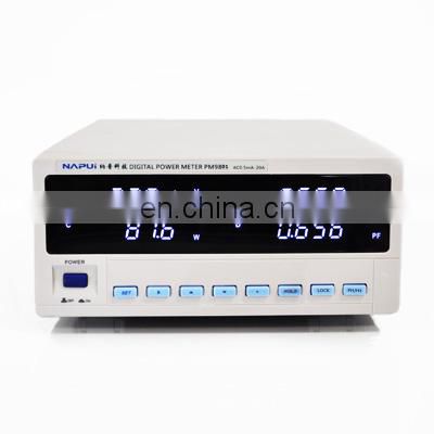 Single phase ac electric power meter