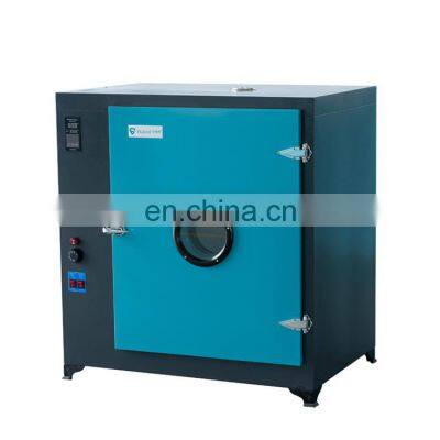 Multiply function drying oven for bakery alloy wheel repair commercial usage